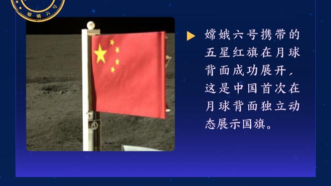 开云官方客户端下载地址截图1